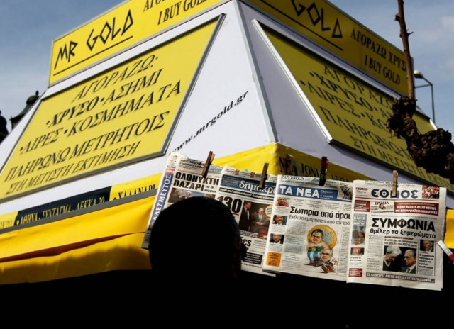 Οι τελευταίες δημοσκοπήσεις στα πρωτοσέλιδα