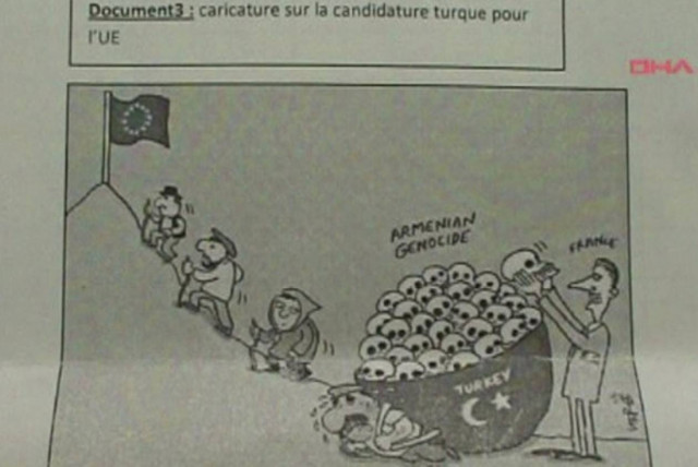 Η γενοκτονία των Αρμενίων σε κόμιξ στα γαλλικά σχολεία