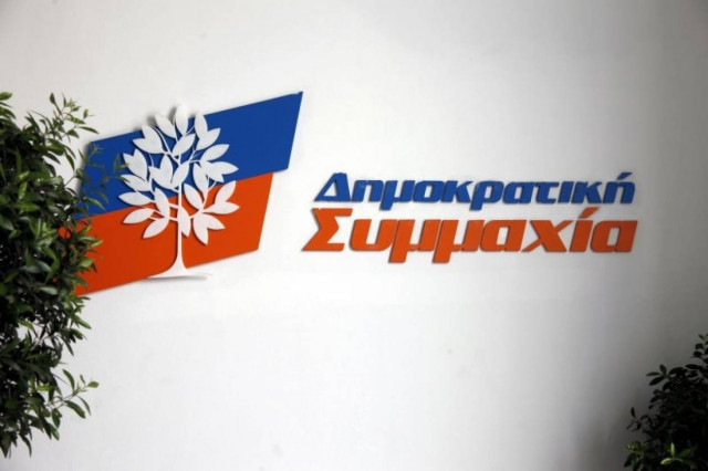 Επίθεση Ντόρας στον Σαμαρά για τον Συμπιλίδη