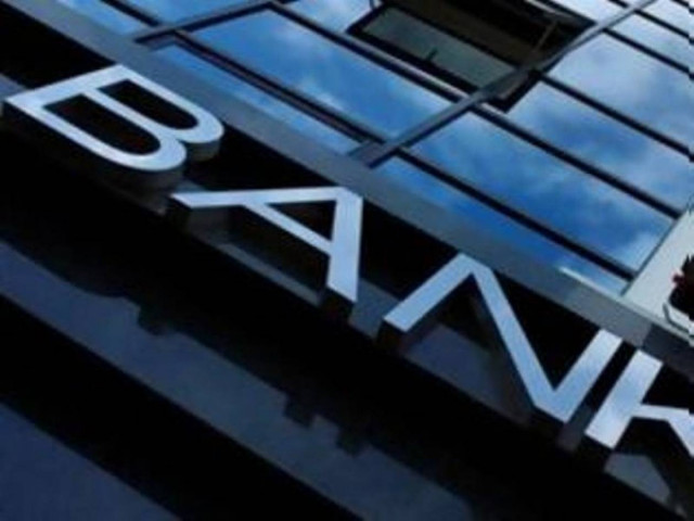 Ζημιές 28 δισ. για τις τράπεζες