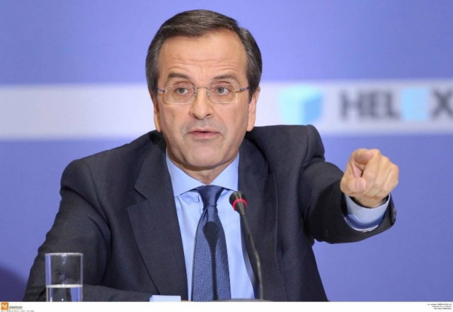 Αντ. Σαμαράς: Θα νικήσουμε γιατί διαφέρουμε
