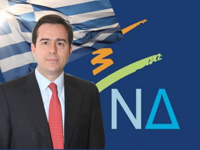 Νότης Μηταράκης: Προέχει το Δημόσιο συμφέρον και όχι οι τράπεζες