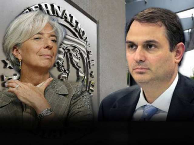 Μια κρίσιμη συνάντηση αύριο στην Ουάσιγκτον