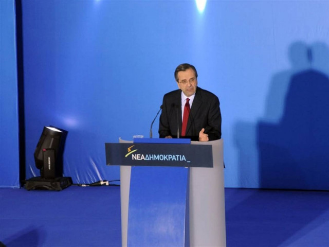 Αντώνης Σαμαράς: «Δεν θα κοπεί ο 13ος και ο 14ος μισθός»