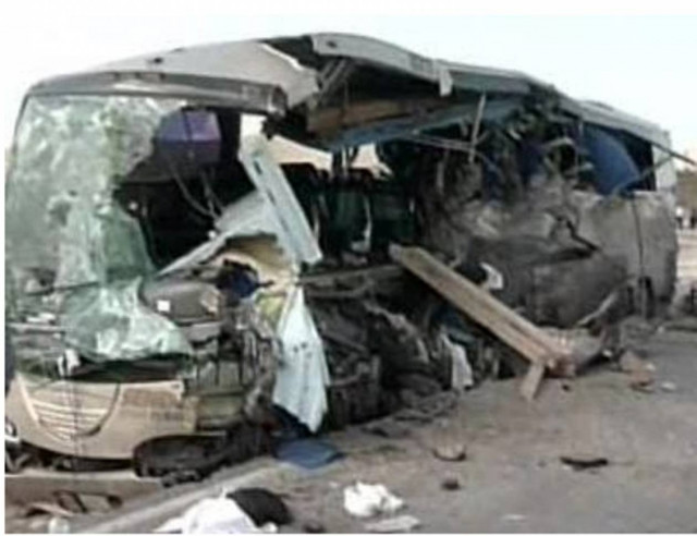 Πολύνεκρο τροχαίο στο Μεξικό