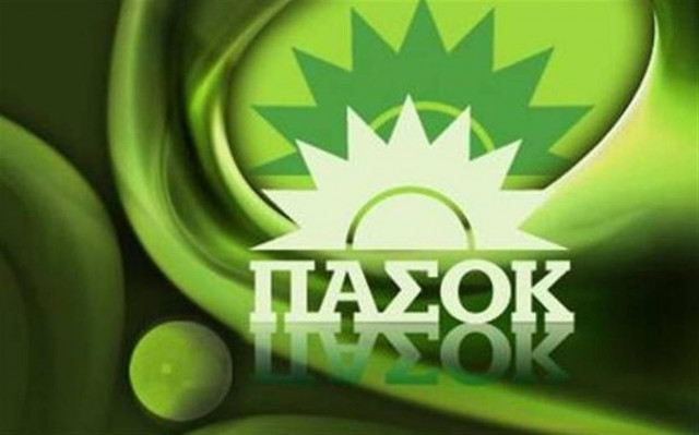 Με κενή τη θέση του αδικοχαμένου Δ.Θάνου το ψηφοδέλτιο του ΠΑΣΟΚ