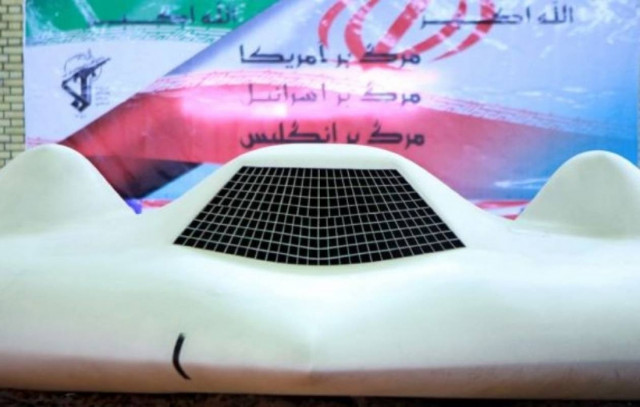 Το Ιράν έσπασε τους κωδικούς του κατασκοπευτικού των ΗΠΑ