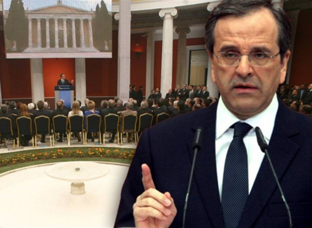 Α. Σαμαράς: Θα αποκαταστήσουμε χαμηλοσυνταξιούχους και πολύτεκνους
