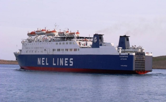 Ακυβέρνητο λόγω βλάβης το «Ταξιάρχης»