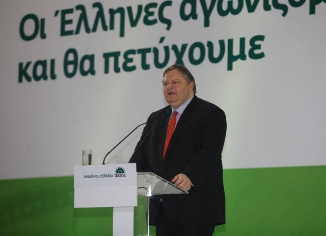 Βενιζέλος: Ο Σαμαράς προσβάλλει τη νοημοσύνη των Ελλήνων