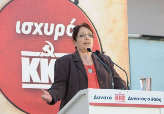 Όχι του ΚΚΕ σε συγκυβέρνηση