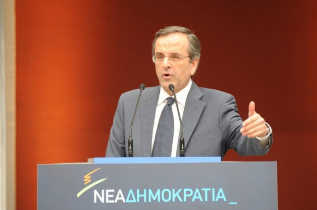 Δέσμευση Σαμαρά για 13ο -14ο μισθό