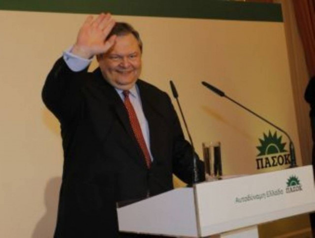 Στον…«Σαμαρά» μίλησε ο Ευ. Βενιζέλος