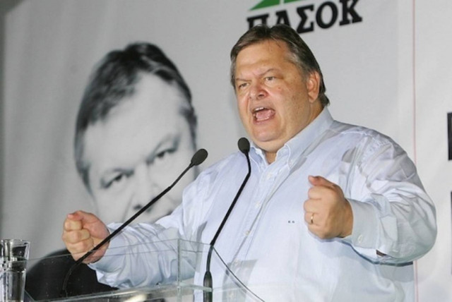 Ανοιχτή συγκέντρωση στο Σύνταγμα εξετάζει το ΠΑΣΟΚ