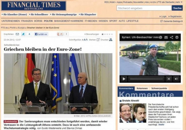 Δήμας-Βεστερβέλε: «Η Ελλάδα μένει στην ευρωζώνη»