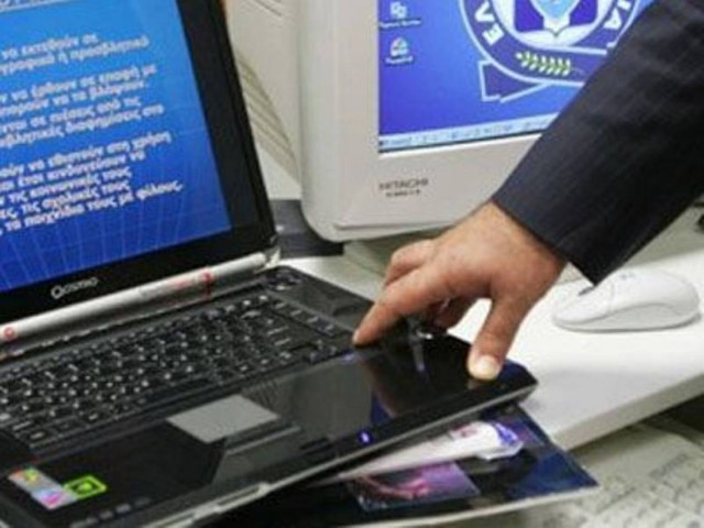 Την «έβγαλε» στο ιντερνέτ, τον βάζει φυλακή…