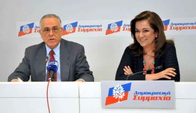 Το ψηφοδέλτιο Επικρατείας της Δημοκρατικής Συμμαχίας