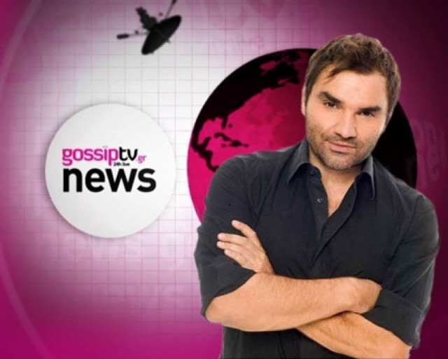 Το δελτίο ειδήσεων του gossip-tv.gr με το Νάσο Γουμενίδη επιστρέφει!