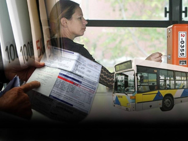 Αυξήσεις-«φωτιά» σε συγκοινωνίες και λογαριασμούς ΔΕΗ