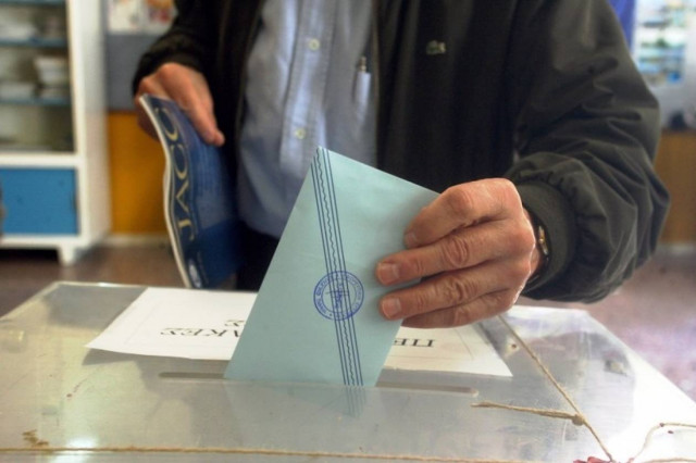 Με 186 υποψηφίους η σύμπραξη ΚΚΕ (μ-λ) και Μ-Λ ΚΚΕ