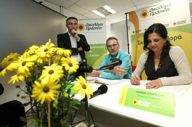 Η διακαναλική συνέντευξη των Οικολόγων Πράσινων
