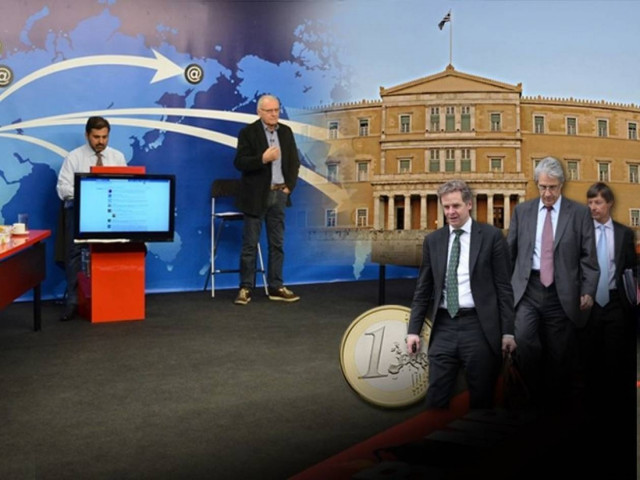 Υποσχέσεις για την επόμενη μέρα