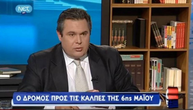 Καμμένος: Μπορούμε να πληρώσουμε μόνοι μας μισθούς και συντάξεις
