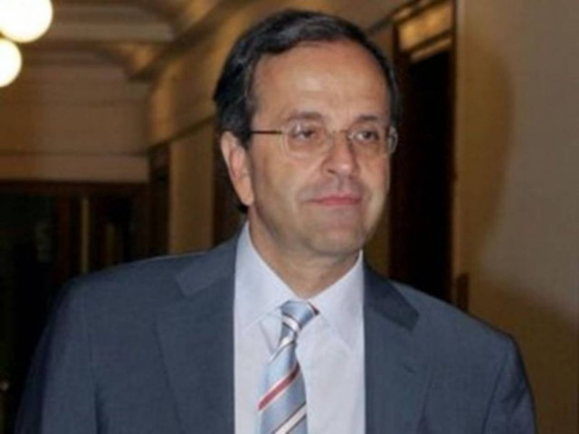 Σαμαράς κατά Χρυσής Αυγής