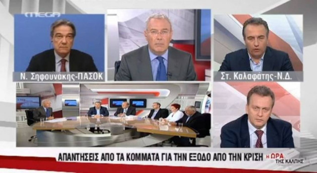 Νέα αντιπαράθεση στο σίριαλ με τα ντιμπέιτ