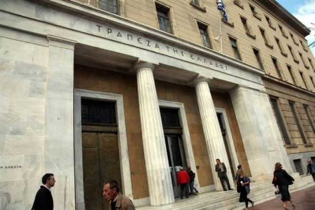 Ληστεία με το «καλημέρα» σε τράπεζα στη Θεσσαλονίκη