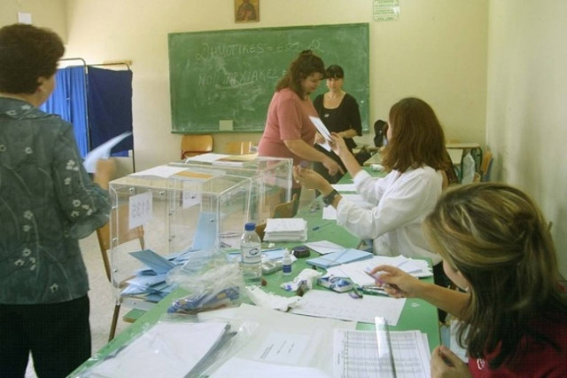 Εκλογικοί κατάλογοι με εγγεγραμμένους έως τις 29 Φεβρουαρίου