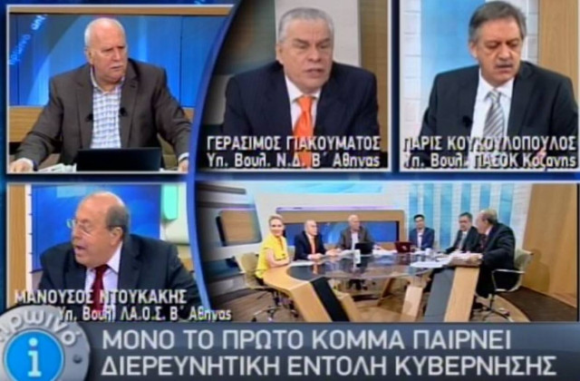 Μόνο στον πρώτο η διερευνητική εντολή κυβέρνησης