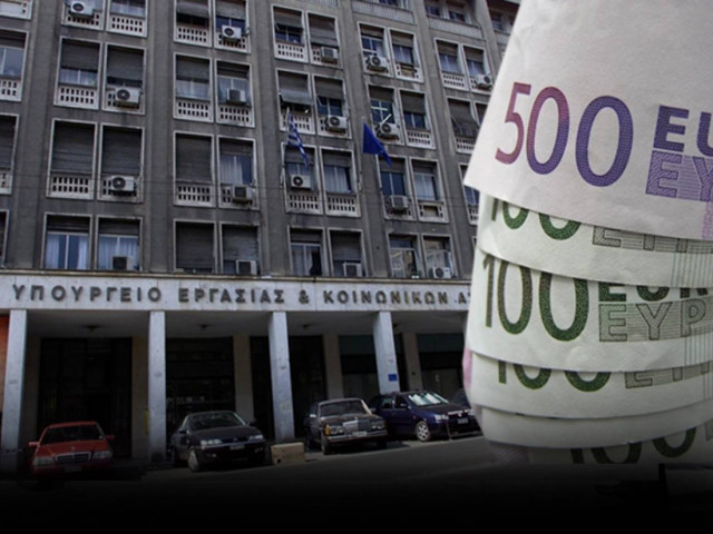 Πλαστές συντάξεις ελάμβαναν 200.000 ασφαλισμένοι!