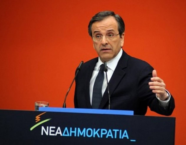 Οι 15 Συνταγματικές μεταρρυθμίζεις που ετοιμάζει ο Σαμαράς