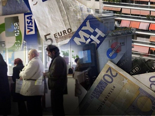 Πότε θα γίνει η ρύθμιση για τα υπερχρεωμένα νοικοκυριά