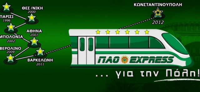 Διαγωνισμός Facebook...μεγάλα δώρα