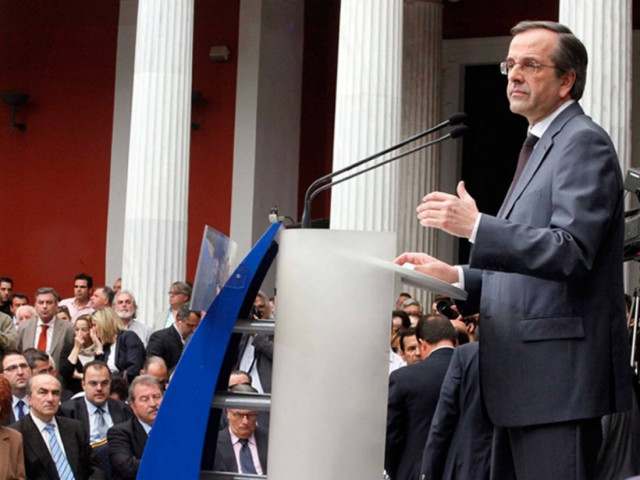 Α. Σαμαράς: Το στοίχημα θα το κερδίσουμε