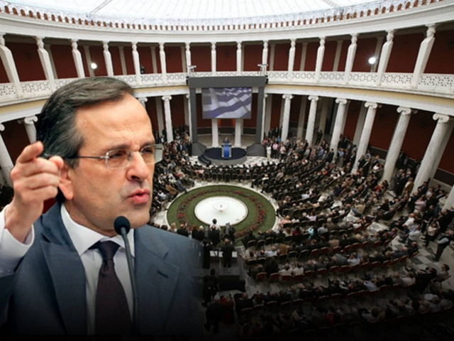 Οι δεσμεύσεις του Αντώνη Σαμαρά για ασφάλεια και λαθρομετανάστευση