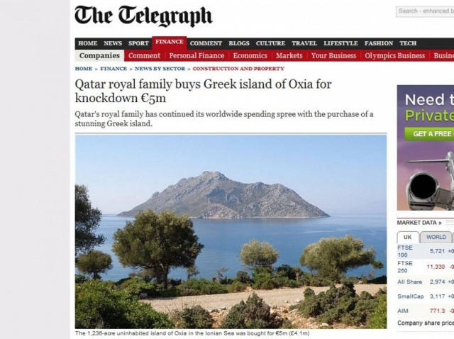 Ο Εμίρης του Κατάρ αγόρασε το νησί Οξιά στο Ιόνιο