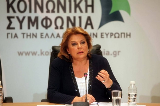 Κατσέλη: Ψήφισα το πρώτο Μνημόνιο λόγω εκτάκτων συνθηκών