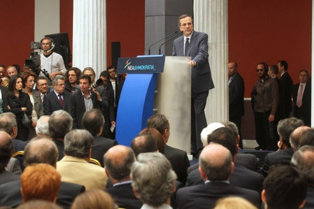 Δείτε LIVE τη συνέντευξη Σαμαρά από το Ζάππειο