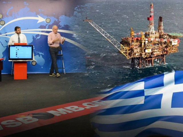 Τώρα ξεπουλάμε και τον ορυκτό πλούτο