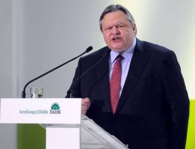 Ευ. Βενιζέλος: Στόχος μας η έξοδος της χώρας από το μνημόνιο