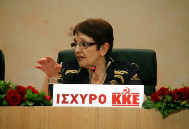 Πώς σχολίασε η Α. Παπαρήγα το… πρωθυπουργιλίκι