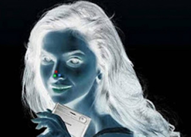 Εσύ, τι βλέπεις;