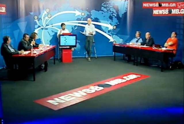 Με πόσα εκατ. ευρώ χρηματοδοτήθηκαν τα κόμματα