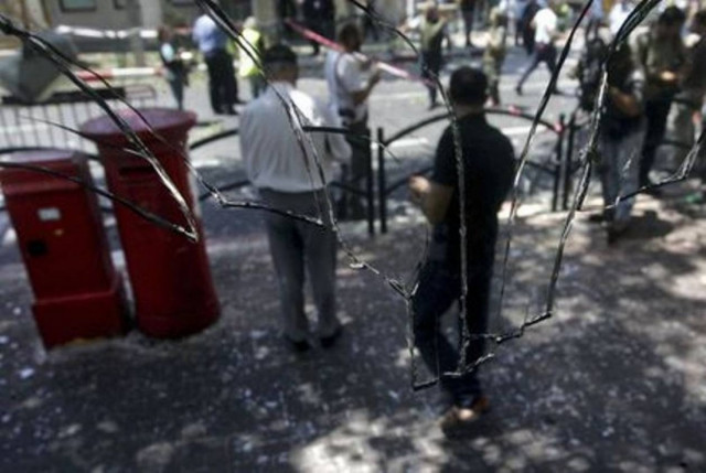 Πολλαπλή βομβιστική επίθεση σε πόλη της Ουκρανίας