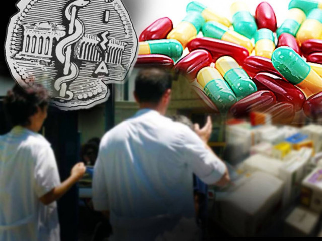 Στο ΣτΕ προσφεύγουν οι γιατροί για τα φάρμακα-δολοφόνους