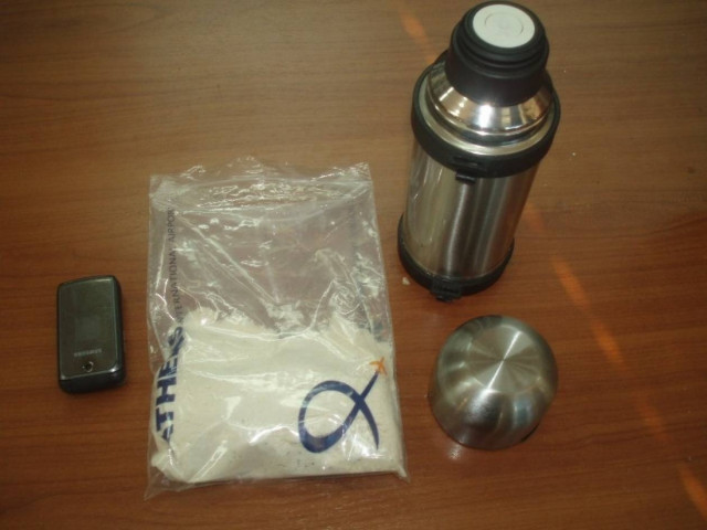 Ήρθε από τη Βραζιλία με… κοκαΐνη!