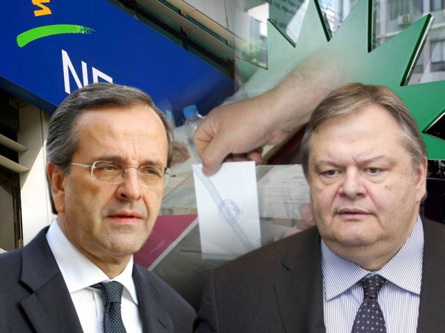 Τα στοιχεία Σαμαρά - Βενιζέλου 9 μέρες πριν από τις εκλογές